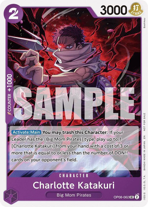 Charlotte Katakuri (Tournament Pack 2025 Vol. 3) [One Piece Promotion Cards] - for just $0.10! 