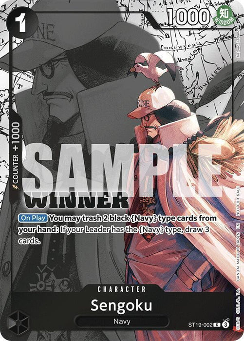 Sengoku (Winner Pack 2025 Vol. 3) [One Piece Promotion Cards] - for just $1.75! 
