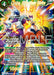 Cooler, Effortless Strike (Judge Pack Vol.17) (Store) (BT13-073) [Tournament Promotion Cards] - for just $0.30! 