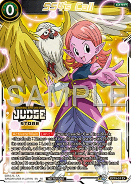 SS4's Call (Judge Pack Vol.17) (Store) (EX19-24) [Tournament Promotion Cards] - for just $0.50! 