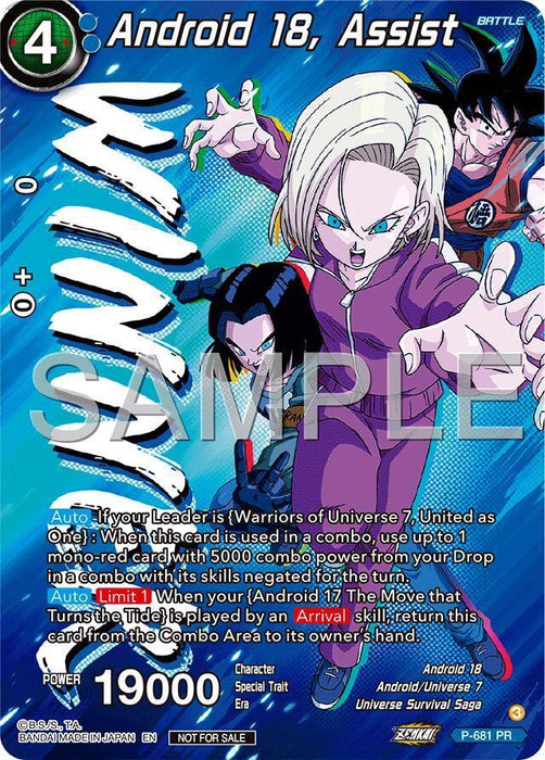 Android 18, Assist (Zenkai Series Tournament Pack Vol.12) (Winner) (P-681) [Tournament Promotion Cards] - for just $0.85! 