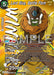 Lord Slug, Battle Form (Zenkai Series Tournament Pack Vol.12) (Winner) (P-684) [Tournament Promotion Cards] - for just $0.45! 