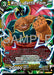 Wing, Battle Form (Zenkai Series Tournament Pack Vol.12) (P-685) [Tournament Promotion Cards] - for just $0.20! 