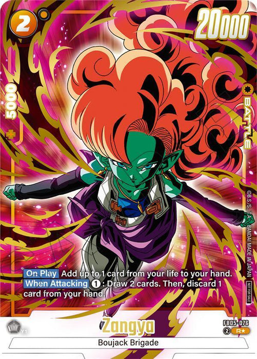 Zangya (Limited Pack 02) (Alternate Art) [Fusion World Tournament Cards] - for just $2.45! 