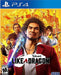 Yakuza: Like A Dragon (Playstation 4) - for just $0! 