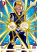 Android 18 (Limited Pack 02) (Alternate Art) [Fusion World Tournament Cards] - for just $9.15! 