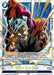 Cross Arm Dive (Limited Pack 02) (Alternate Art) [Fusion World Tournament Cards] - for just $2.60! 