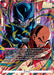 Cell Jr. (Limited Pack 02) (Alternate Art) [Fusion World Tournament Cards] - for just $4.35! 