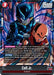 Cell Jr. (Limited Pack 02) [Fusion World Tournament Cards] - for just $1.25! 