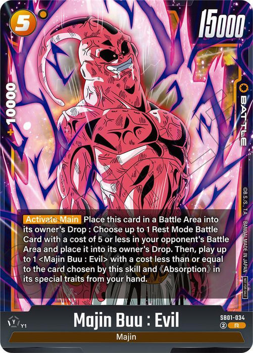 Majin Buu : Evil (Limited Pack 02) [Fusion World Tournament Cards] - for just $0.75! 