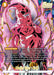 Majin Buu : Evil (Limited Pack 02) (Alternate Art) [Fusion World Tournament Cards] - for just $9.05! 