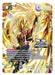 Gogeta (Championship 2025-2026) [Fusion World Tournament Cards] - for just $204.60! 