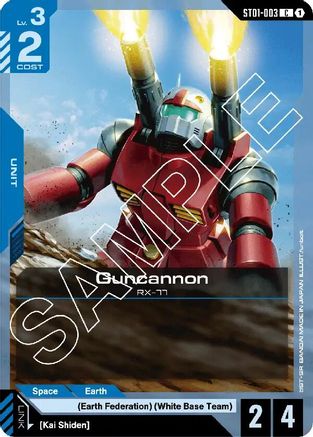 Guncannon (ST01-003) - Starter Deck 01 Heroic Beginnings - for just $0.04! 