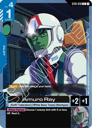 Amuro Ray (ST01-010) - Starter Deck 01 Heroic Beginnings - for just $0.69! 