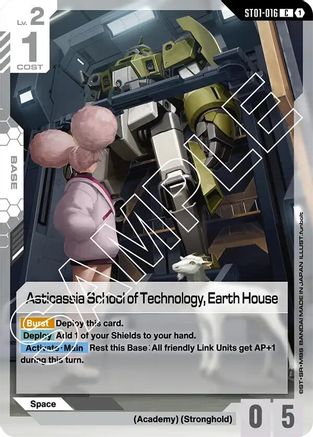 Asticassia School of Technology, Earth House (ST01-016) - Starter Deck 01 Heroic Beginnings - for just $0.04! 