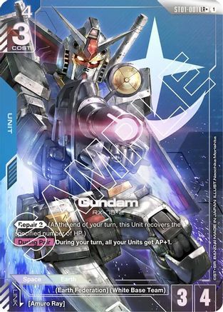 Gundam (LR+) (ST01-001) - Starter Deck 01 Heroic Beginnings Holofoil - for just $23.91! 