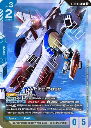 White Base (C+) (ST01-015) - Starter Deck 01 Heroic Beginnings Holofoil - for just $3.45! 