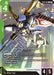 Wing Gundam (ST02-001) - Starter Deck 02 Wings of Advance Holofoil - for just $2.03! 