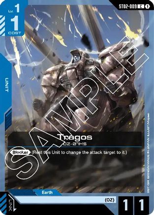 Tragos (ST02-009) - Starter Deck 02 Wings of Advance - for just $0.06! 