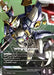 Wing Gundam (LR+) (ST02-001) - Starter Deck 02 Wings of Advance Holofoil - for just $22.31! 