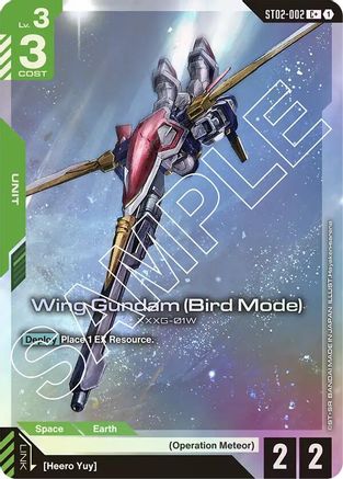Wing Gundam (Bird Mode) (C+) (ST02-002) - Starter Deck 02 Wings of Advance Holofoil - for just $2.14! 