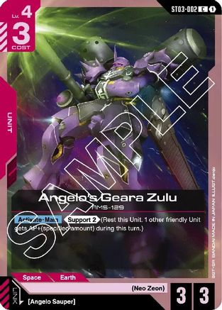 Angelo's Geara Zulu (ST03-002) - Starter Deck 03 Zeons Rush - for just $0.03! 