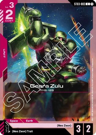Geara Zulu (ST03-003) - Starter Deck 03 Zeons Rush - for just $0.03! 
