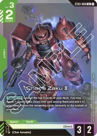 Char's Zaku II (ST03-006) - Starter Deck 03 Zeons Rush Holofoil - for just $2.98! 