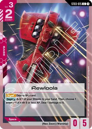 Rewloola (ST03-015) - Starter Deck 03 Zeons Rush - for just $0.30! 