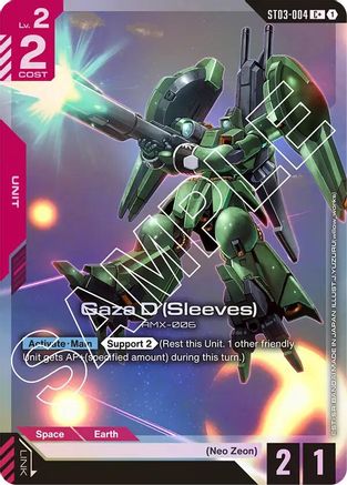 Gaza D (Sleeves) (C+) (ST03-004) - Starter Deck 03 Zeons Rush Holofoil - for just $0.48! 