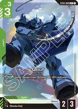 Gouf (C+) (ST03-009) - Starter Deck 03 Zeons Rush Holofoil - for just $1.74! 