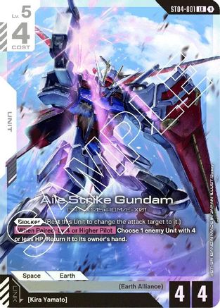 Aile Strike Gundam (ST04-001) - Starter Deck 04 SEED Strike Holofoil - for just $5.42! 