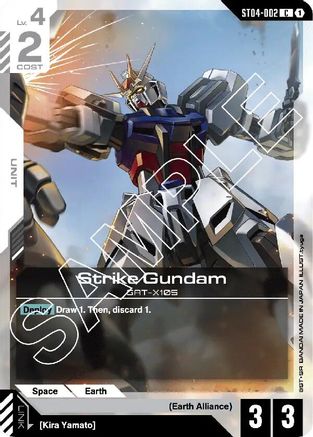 Strike Gundam (ST04-002) - Starter Deck 04 SEED Strike - for just $0.04! 