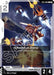 Moebius Zero (ST04-003) - Starter Deck 04 SEED Strike - for just $0.03! 