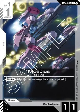 Moebius (ST04-004) - Starter Deck 04 SEED Strike - for just $0.04! 