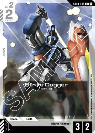 Strike Dagger (ST04-005) - Starter Deck 04 SEED Strike - for just $0.04! 