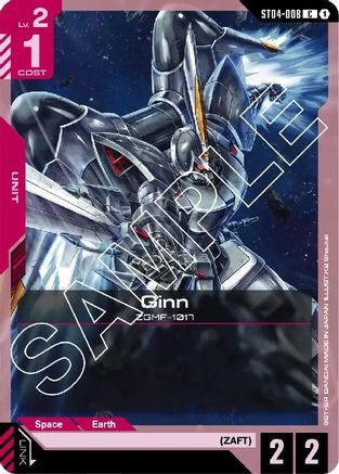 Ginn (ST04-008) - Starter Deck 04 SEED Strike - for just $0.08! 
