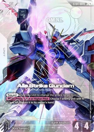 Aile Strike Gundam (LR+) (ST04-001) - Starter Deck 04 SEED Strike Holofoil - for just $38.38! 