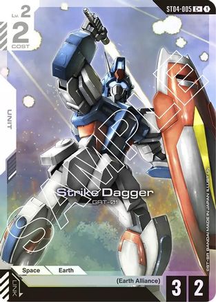 Strike Dagger (C+) (ST04-005) - Starter Deck 04 SEED Strike Holofoil - for just $1.06! 