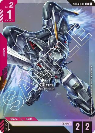 Ginn (C+) (ST04-008) - Starter Deck 04 SEED Strike Holofoil - for just $3.34! 