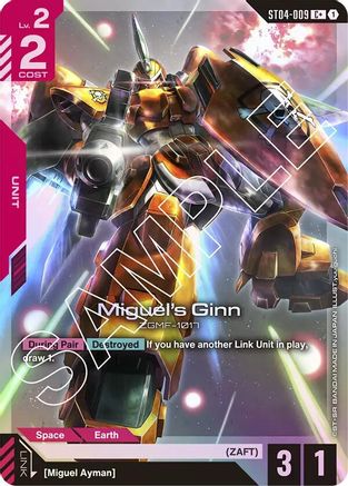 Miguel's Ginn (C+) (ST04-009) - Starter Deck 04 SEED Strike Holofoil - for just $0.43! 