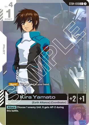 Kira Yamato (C+) (ST04-010) - Starter Deck 04 SEED Strike Holofoil - for just $4! 