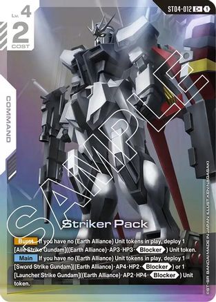 Striker Pack (C+) (ST04-012) - Starter Deck 04 SEED Strike Holofoil - for just $11.20! 
