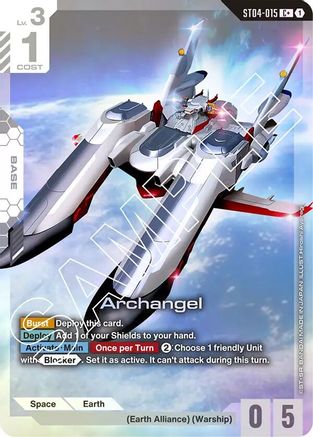 Archangel (C+) (ST04-015) - Starter Deck 04 SEED Strike Holofoil - for just $7.74! 