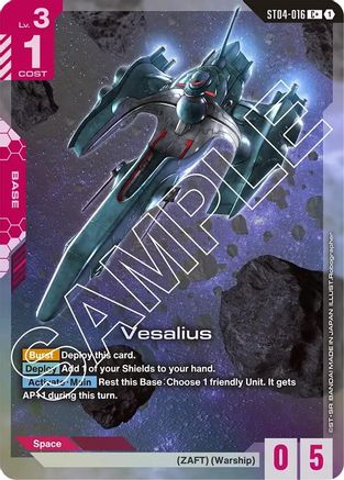 Vesalius (C+) (ST04-016) - Starter Deck 04 SEED Strike Holofoil - for just $4.89! 