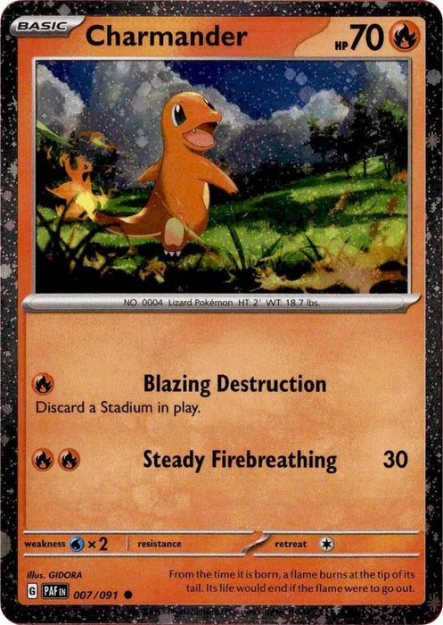 Charmander (007/091) (Cosmos Holo) [Miscellaneous Cards] - for just $0.30! 