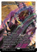 Anticausal Vestige (Showcase) (Fracture Foil) (EOE-383) - Edge of Eternities Foil - for just $27.42! 