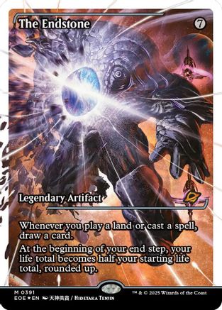 The Endstone (Showcase) (Fracture Foil) (EOE-391) - Edge of Eternities Foil - for just $22.10! 
