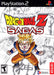 Dragon Ball Z: Sagas (Playstation 2) - for just $0! 