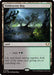 Viridescent Bog (EOC-190) - Commander: Edge of Eternities - for just $0.04! 